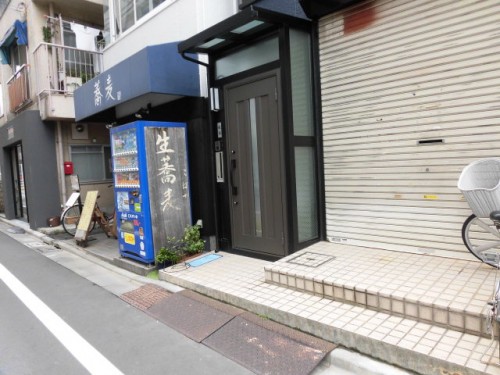 玄関リフォーム