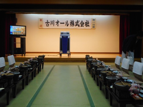 DSCN0680