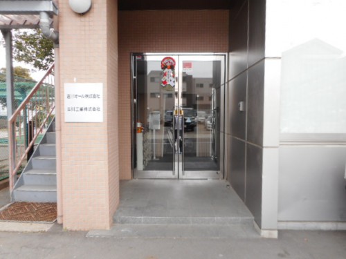 DSCN1204