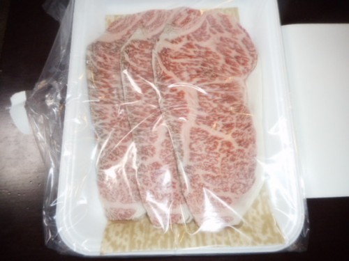 米沢牛肉のふるかわ