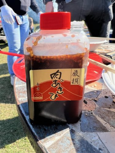 肉のあさひ